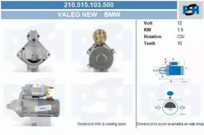 CV PSH 210515103500 -  Стартер